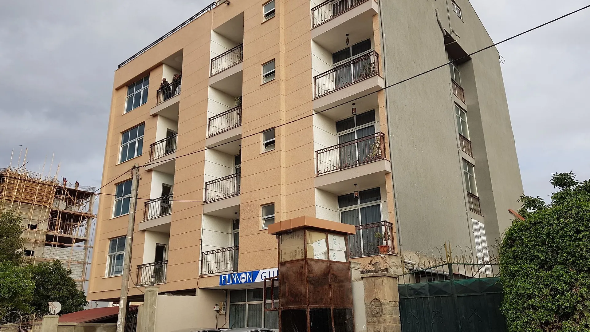 Filimon Guest House Addis Ababa
