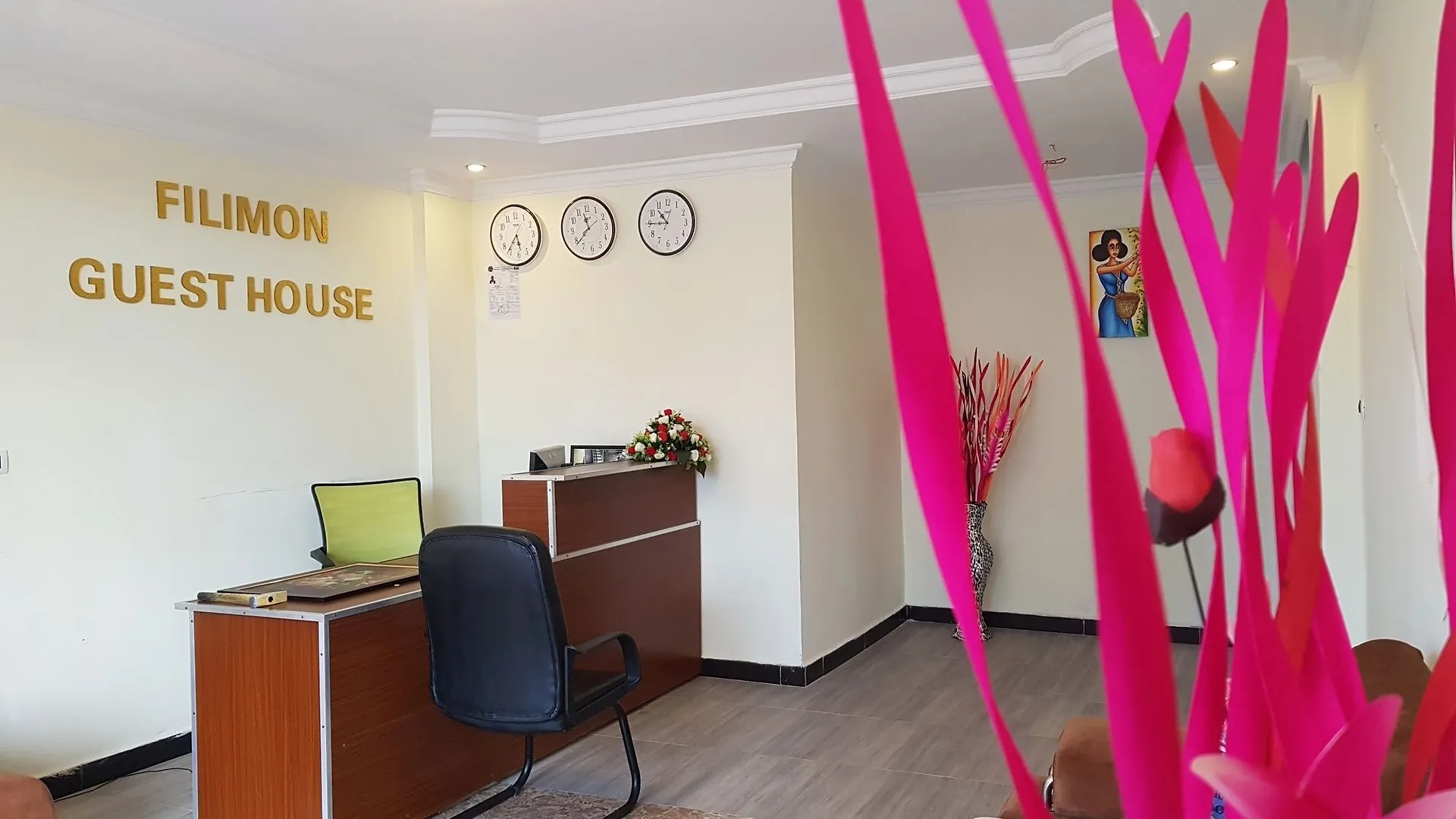 Filimon Guest House Addis Ababa Ethiopia